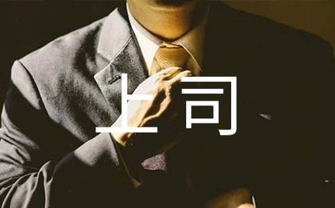 ���o��˾�ĸ��x��