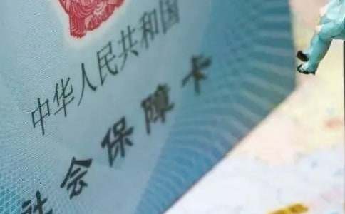 �ŗ��籣���Z��(ͨ��15ƪ)