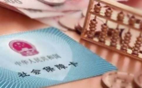 �ŗ��U�{�籣���Z��