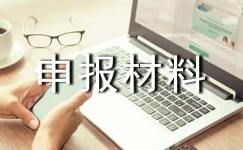 ���(b��o)���ϳ��Z��