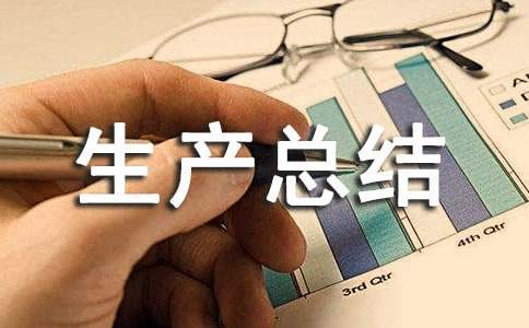 �l(w��i)��Ժ��ȫ���a(ch��n)���Y(ji��)