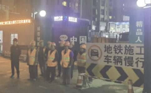 ʩ���(xi��ng)Ŀ��ȫ���a(ch��n)���Z��(sh��)