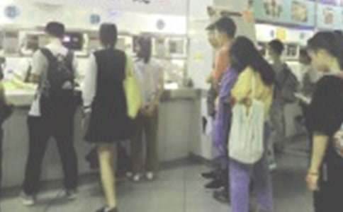 ʳ�ù������Z��