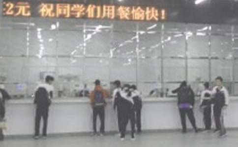 ʳ�ó��Z��2ƪ