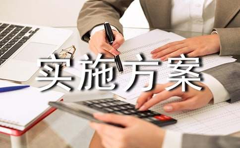 ��(sh��)ʩ����������9ƪ��