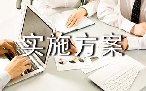 ��(sh��)ʩ����[�\��10ƪ]