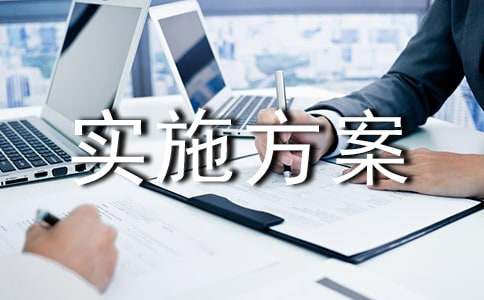 ��(sh��)ʩ����4ƪ�����A��