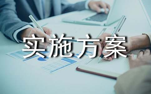 ��(sh��)ʩ����6ƪ���ϼ���