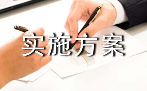 ��(sh��)ʩ����7ƪ(���A)