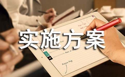 ����(y��u)�㡿��ʩ����