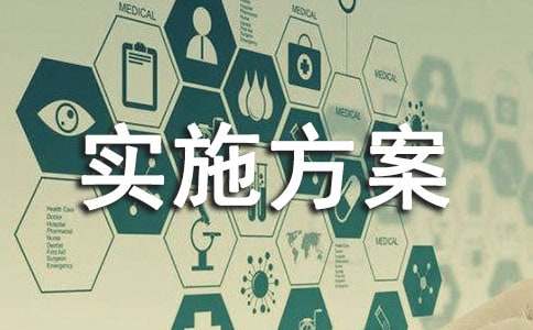 [��(j��ng)��]��(sh��)ʩ����