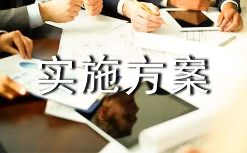 ��ʩ���������ϣ�