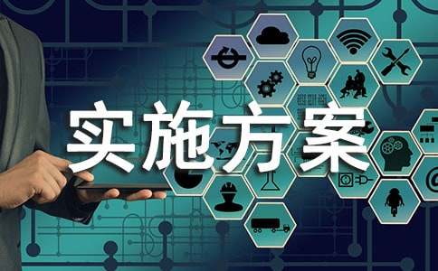 ��(sh��)ʩ����[ͨ��10ƪ]