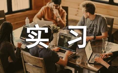 픍���(sh��)��(x��)��ȫ���Z��