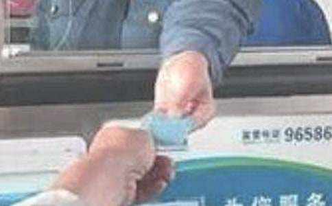 ���M�T�������Y9ƪ���؂䡿