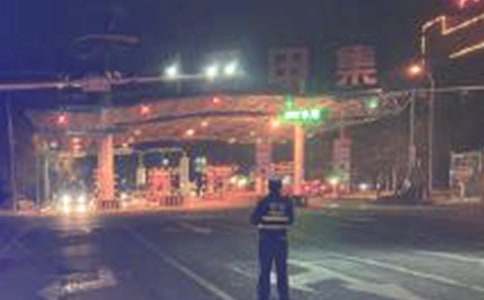 (�ϼ�)���M(f��i)վ�Ĺ���Ӌ(j��)��