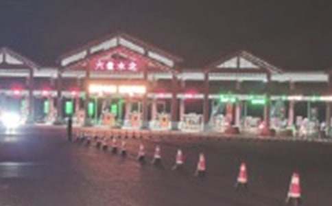 ���M(f��i)վ���\(y��n)�������Y(ji��)15ƪ[��(y��u)]