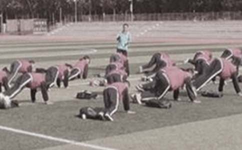 С�W�w���̌W���й���Ӌ��