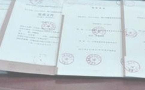 Ͷ�����\��Ͷ�˳��Z��