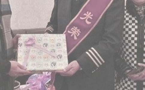 ���ݷ�Ƹ�ˆT�ڄ�(w��)��ͬ