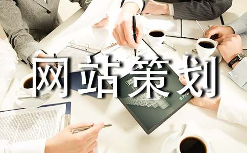 ُ(g��u)��W(w��ng)վ�߄���(sh��)