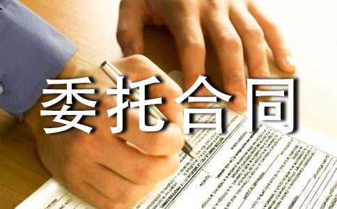 �(xi��ng)Ŀί�к�ͬ