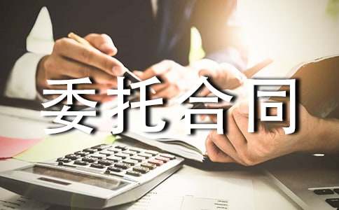 ���\(y��n)�M(j��n)��؛���D(zhu��n)�\(y��n)ί�к�ͬ�ӱ�