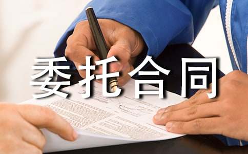 ί�к�ͬģ��15ƪ[����]