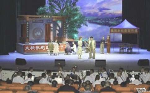 �н���ˇ�ݳ���ͬ����ͨ��