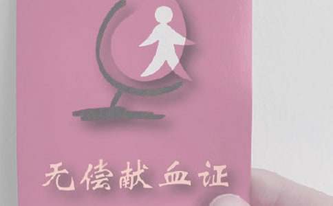 �I(xi��n)Ѫ���h��(sh��)