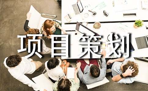 �����(xi��ng)Ŀ�߄���