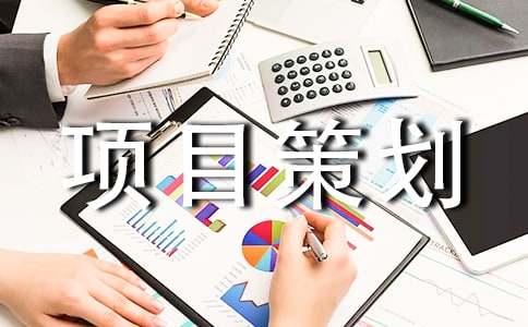 Ͷ�Y�(xi��ng)Ŀ�߄���