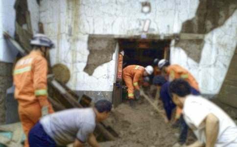 ������ȫ������ȿ��Y(ji��)��(b��o)��