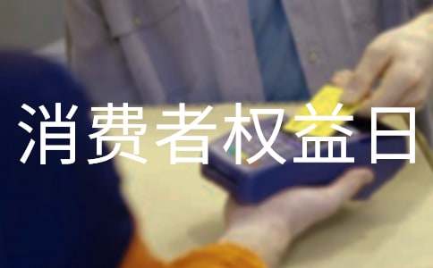 ���M�ߙ�(qu��n)���ջ�Ӳ߄���