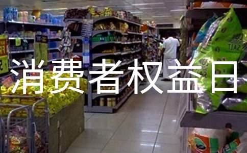 ���M(f��i)�ߙ�(qu��n)���ջ�Ӳ߄���15ƪ