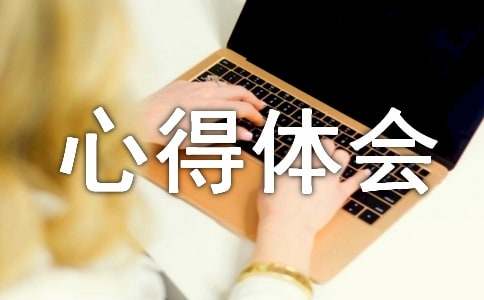 �����ĵ��w�����Y(ji��)��(y��u)��