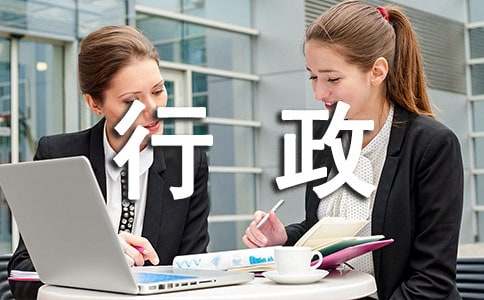 ����(chu��ng)��˾��������Ӌ(j��)��