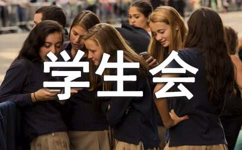 �W(xu��)����(hu��)�o��(b��o)�惞(y��u)��