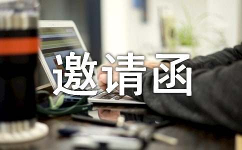 ��Ȥ����Ո��