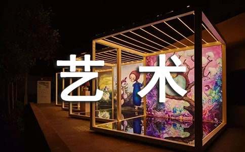 ˇ�g(sh��)չ��Ո��