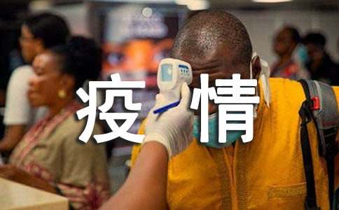 �xУ���鰲ȫ���Z��