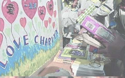 �����x�u��Ո��