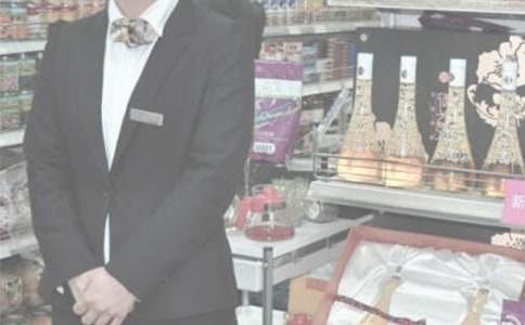 �I(y��ng)�I(y��)�T��(g��)�˹�����(b��o)�濂�Y(ji��)