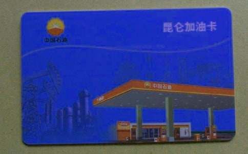 �k���Ϳ�ί�Е�15ƪ