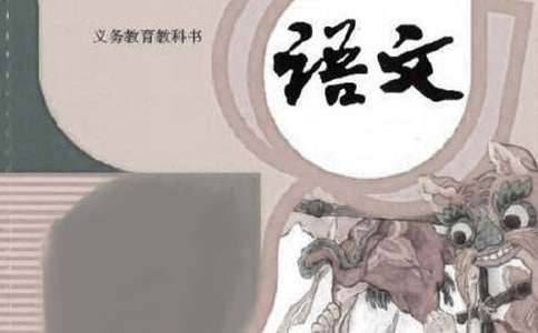 �W(xu��)���Z(y��)�Ĺ���Ӌ(j��)��