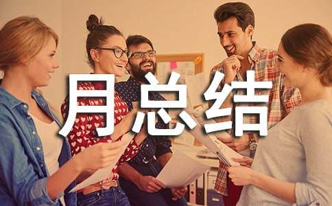 ÿ�¿��Y������Ӌ��ͨ��9ƪ