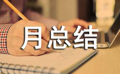 ÿ�¿��Y������Ӌ��9ƪ