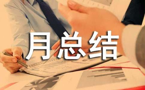 �I(y��)��(w��)�T�¿��Y(ji��)����