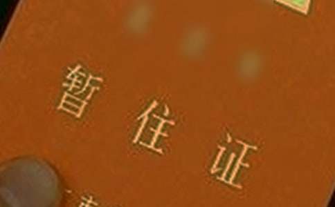 �k�핺ס�C��B��