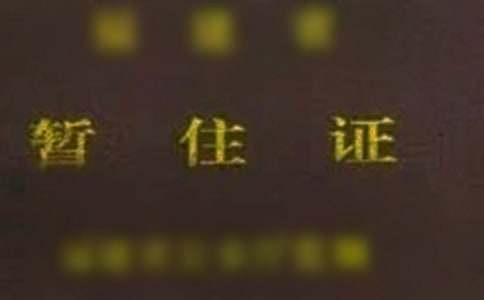 �k�핺ס�C��B��